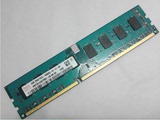 DELL戴尔灵越4G DDR3 1333 560 560S 570 580 台式机专用内存条