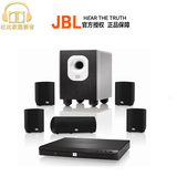 JBL CINEMA BD300 3D蓝光5.1家庭影院音箱 低音炮音响功放DVD机