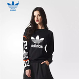Adidas阿迪达斯2016春款三叶草女子运动休闲卫衣外套套头衫AP8301