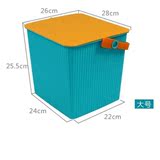 小方桶水桶炫彩多功能钓鱼桶凳塑料方形收纳凳桶储物桶加厚