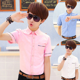 夏季新款青少年亚麻短袖男衬衫男士纯色薄款学生衬衣韩版修身寸衫