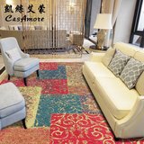 xdf 土耳其进口薄款地毯 春夏季客厅地毯卧室地暖沙发茶几垫
