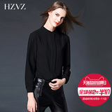 HZVZ欧美简约2016秋季新品修身气质宽松职业中长款打底长袖衬衫女