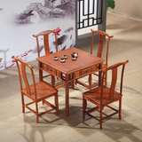 红木餐桌花梨木小方桌 红木小方桌实木花梨木餐桌 茶桌休闲桌棋牌