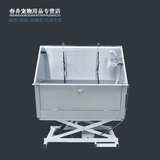 上海春舟高级304不锈钢电动升降宠物专用浴槽浴缸洗澡池H-105E