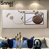 Snnei 欧式立体浮雕装饰画 花卉皮画挂画 沙发背景墙壁画