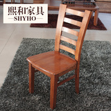 实木餐椅 水曲柳现代中式仿古简约高靠背椅子 休闲时尚办公椅