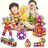 男女孩玩具圣诞节礼物儿童益智拼装插磁性积木磁力片百变提拉宝宝