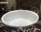 佛山厂家直销圆形嵌入式现代簿边小浴缸冲浪按摩1.2米1.3米