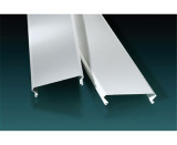 C型条扣铝天花 厂家定制200面宽铝合金长条铝扣板 集成吊顶装饰