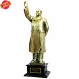 毛主席铜像树脂镀铜工艺品家居雕塑像摆件毛泽东客厅饰品43.8厘米
