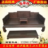 中式红木家具罗汉床三件套 实木古典罗汉榻非洲鸡翅木山水罗汉床