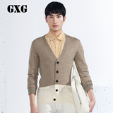 GXG[特惠]男装热卖 男士时尚潮流修身休闲针织开衫线衫#32130369