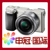 ★申冠 索尼 ILCE-6000L套机(16-50mm) 正品 索尼A6000L微单相机