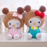 Hello Kitty 哈喽KT猫公仔毛绒玩具抱枕布娃娃公仔饼干KT生日礼物