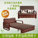 可折叠多功能沙发床欧式1.2米1.5 欧式沙发床折叠沙发床双人