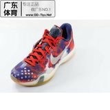 专柜正品Nike Kobe 10 USA 科比10代篮球鞋 美国独立日705317-604