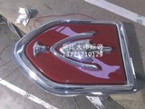 热销不锈钢三维立体金杯汽车标志亚克力发光三维吸塑镀铬车标制作