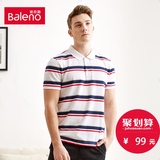 Baleno/班尼路男 夏季纯棉短袖条纹polo衫 商务时尚翻领T恤保罗衫