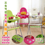 儿童餐椅宝宝餐椅婴儿餐桌椅多功能便携式座椅特价BB吃饭椅子