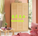 广州松木家具定制全实木松木家具吊柜壁柜衣橱柜衣柜