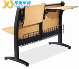 祥聚座椅学校阶梯课桌椅会议桌椅学生桌椅K33