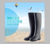包邮青年韩版超显瘦雨鞋雨靴高筒骑士马靴平跟长筒水鞋女士马丁靴