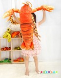 海乐园龙虾公仔抱枕创意 个性 仿真 毛绒玩具 送儿童小男女孩礼物