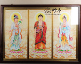 台湾 工笔画 佛堂家居 挂画 西方三圣 阿弥陀佛 观音 佛像 画像