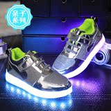 春季休闲亲子儿童发光鞋男女板鞋平底USB充电LED亮灯鞋闪光荧光鞋