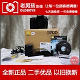Nikon/ 尼康 D700 大陆行货 保修卡 包装 发票全