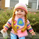 礼物洋娃娃儿童玩具公仔智能触摸玩偶布娃女孩会说话的仿真芭比