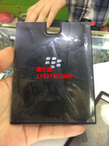 BlackBerry黑莓passport Q30 护照手机原装后壳外壳 后盖 电池盖