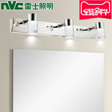 雷士照明LED水晶镜前灯化妆镜柜壁灯浴室卫生间防水防潮时尚简约