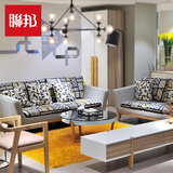 联邦家具 时尚简约后现代客厅布艺沙发小户型沙发U型沙发组合