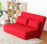 友澳宜家红色1米1休闲懒人沙发布艺折叠双人沙发榻榻米沙发床包邮