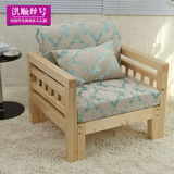 定做高密度海绵沙发垫桌椅垫子欧式地中海雪尼尔面料定制布套011