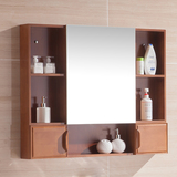 克丽菲儿卫浴柜橡木浴室镜柜组合卫生间镜箱镜子储物置物架组合