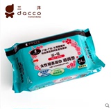 日本 Dacco三洋女性湿巾/产前后生理期湿巾24片装滋润型月子必备