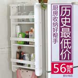 冰柜内架子置物架篮收纳架筐架子隔层架【高品质】厨房冰箱挂架侧