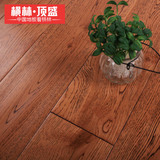 纯橡木实木地板仿古浮雕复古耐磨实木特价柞木地板厂家直销