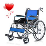可孚逸巧铝合金老人轮椅折叠轻便手推车残疾人便携轮椅车免充气