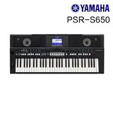 包邮YAMAHA雅马哈电子琴PSR-S650成人儿童编曲键盘61键 S550升级