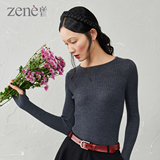 ZENE原创品牌女装 纯羊毛紧身毛衣打底衫 圆领针织衫薄款弹力套头