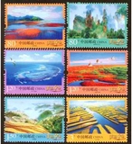 普32 美丽中国 R32 收藏/集邮/邮票/全品/原胶/普票 新中国邮票