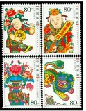 2006-2 武强木版年画(T) 邮票，原胶全品
