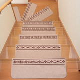 日本原装进口 SANKO 楼梯垫 室内楼梯垫 防滑垫 楼梯地毯 踏步垫