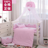 宝宝床品套件纯棉 婴儿床上用品四六七九十件套新生儿粉色蝴蝶结