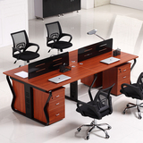 职员员工桌钢架组合4人位办公家具简约员工6人位电脑办公桌椅