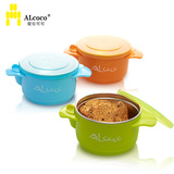英国ALcoco爱伦可可婴儿保温碗注水式不锈钢宝宝碗儿童餐具两用型
